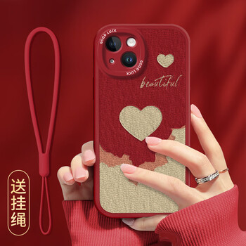 Yinyue suitable for apple 13/pro/max mobile phone case 13mini all-inclusive anti-fall new year model silicone leather texture soft shell oil painting love girl chinese red oil painting love yellow-free film + lanyard apple 13
