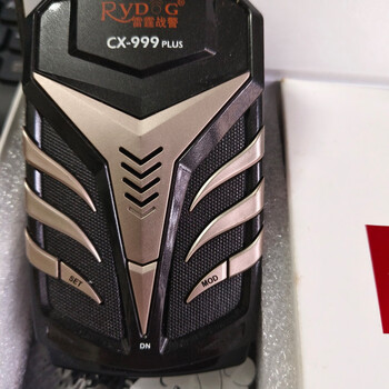 Conqueror conqueror bell radar electronic dog 2025 new mobile speed ​​measuring full-frequency gaode wireless security early warning device conqueror 999