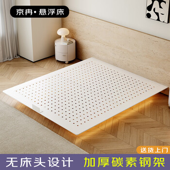 Jingran suspended bed minimalist style no bedside bed carbon steel suspended bed frame master bedroom iron bed tatami double bed elegant white minimalist style bed frame 1.8x2 meters