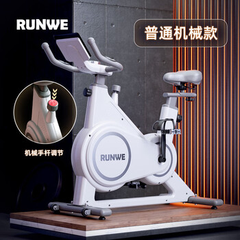 Langwei spinning bike home fitness equipment ultra-quiet indoor sports bike magnetic control gym use ordinary mechanical model-manual magnetic control (elegant white)