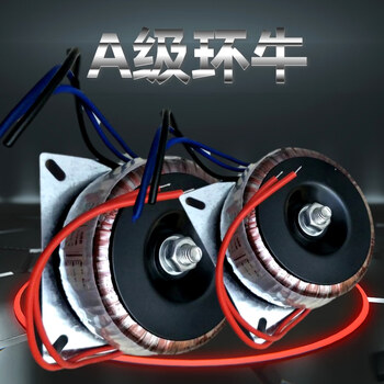 Copper wire input 220v dual 12v 100w 2x12v15v18v22v24v transformer power transformer copper wire 100w dual 15v