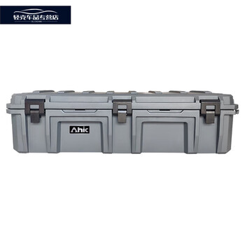 Gongma off-road vehicle roof three-proof equipment box waterproof roof luggage box storage box vehicle camping storage box rotational molding box dark gray first-class product