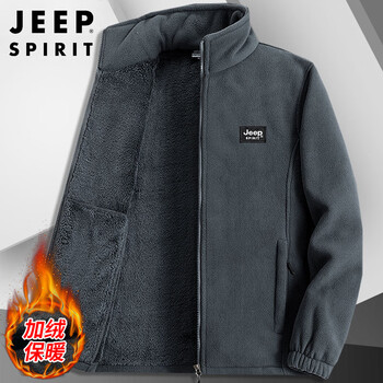 Jeep spirit jeep jacket men's autumn and winter cardigan stand collar jacket men's warm dad fleece jacket gray 2xl