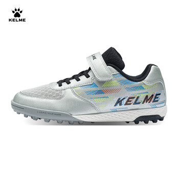 Kelme children's football shoes tf nail-breaking velcro-free lace-up non-slip wear-resistant sneakers metallic silver black 35