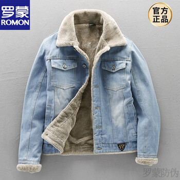 Romon japanese retro sherpa jacket men's winter velvet thickened denim jacket versatile handsome cotton slim fit top light blue one size larger m