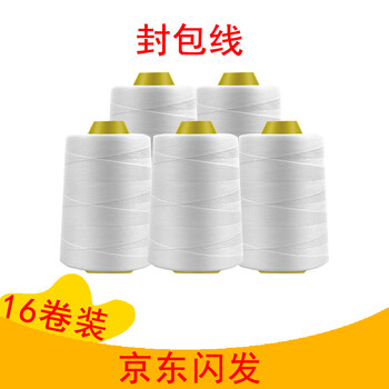 Suitable for various gk9 sewing machines, sewing machine lines, sealing machine lines, sewing lines, sealing lines, sealing machine lines, packaging machine lines, sealing lines, pagoda lines, polyester lines