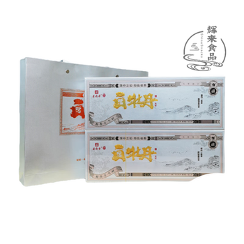 Weiting fuding floral white tea 2018 white peony tea small square pieces biscuit tea small tin box 180g + gift box floral white peony 2 pieces 360g (plus handbag)