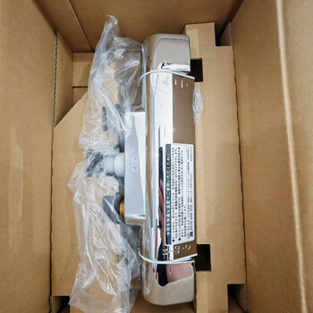 Kvk kvk constant temperature shower imported from japan