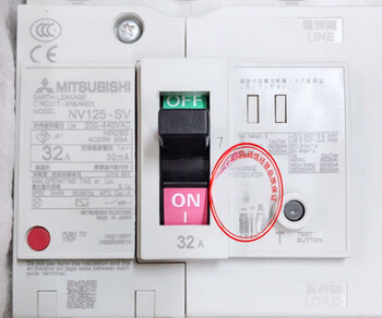 Elcb earth leakage circuit breaker nv125sv 3p 4p 30ma 100ma in stock 50a 3p+n