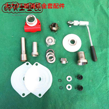 Dali 75 dredge machine accessories complete set of gear shaft thickening gear sleeve bearing long and short shaft 75 accessories set