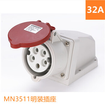 Customized mnieknes european standard 5-core waterproof industrial plug 16a/32a inspection plug five-hole aviation socket 38 5-hole 32a surface-mounted socket (mn3511)
