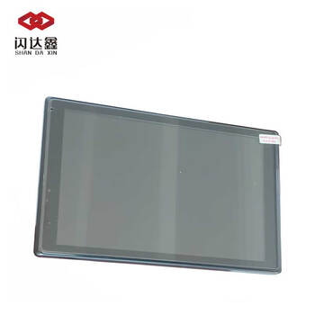 Shandaxin driving recorder carplay + reversing image sdx-jly-cd32/set