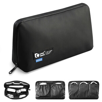 Lohas travel digital storage bag charger data cable portable headphones hard drive mobile phone power bank digital accessories protective case