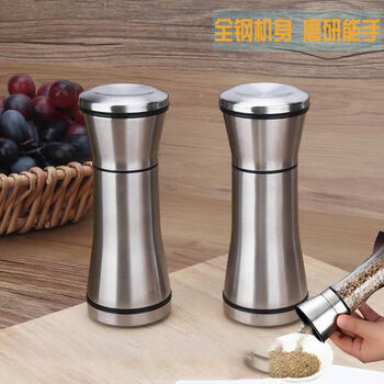 Fengyi pepper grinder manual peppercorns sea salt grinding bottle black and white pepper grinding artifact seasoning bottle kitchen tall 304 head + abs bottom