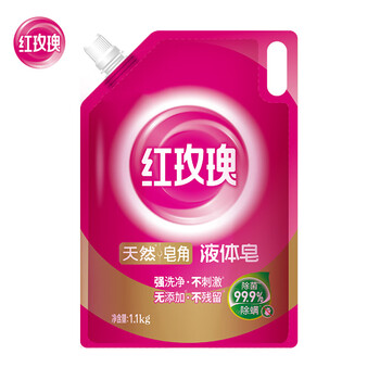 Red rose liquid soap 1.1kg laundry detergent bag to remove bacteria, remove mites, remove blood stains and remove secretions, underwear cleaning