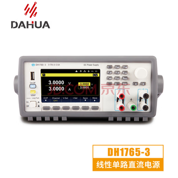 Dahua beijing dahua dh1765-1/dh1765-2/dh1765-3 single remote control programmable dc regulated power supply dh1765-3 (75v/2.5a/87w)