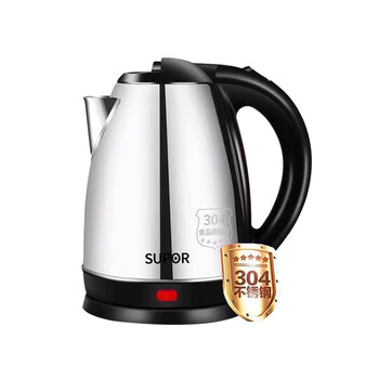 Supor super electric kettle 304 food grade stainless steel 2l large capacity automatic power off household kettle 304 standard / 75cm line 2l