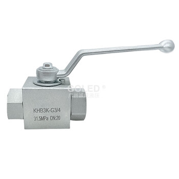 Breaker pipeline stop valve switch gun valve 60 small excavator throwing oil pipe hole ball valve three-way reversing valve milky white high pressure ball valve khb-g1 1/2