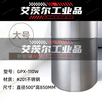 80 liter stainless steel direct throw trash can square lidless toilet undercounter tube company commercial corridor elevator entrance gpx-110w sand steel diameter 500*height 850mm