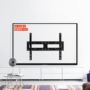 Casvet cansheng audiovisual tv mount tv wall mount bracket thickened tv universal mount 40\/49\/55\/65\/70\/100 inch tv rack wall mount bracket black 60 suitable for 60-100 inches