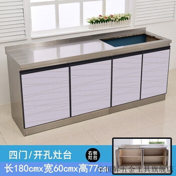 Kezhi tukuan's 60-wide stainless steel countertop cabinet is easy to assemble and economical with a basin and faucet. it is 18 meters long and has a right stove hole.