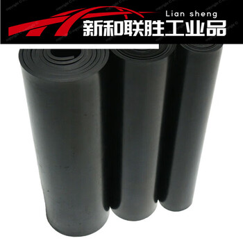 Insulating rubber mat high-voltage insulating mat oil-proof insulating carpet insulating rubber sheet for power distribution room can be printed here black thickness 3mm 5kv length and width 1*5 meters