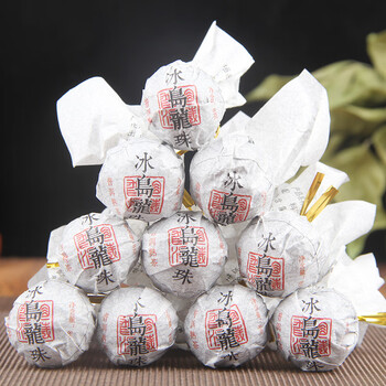 Hechangxuan wholesale yunnan lincang icelandic pu'er tea ripe tea ancient tree longzhu tuo tea small grains bulk tea ripe pu'er randomly delivered