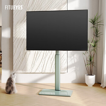 Fitueyes floor-standing tv mount vertical display bracket no punching home tv stand suitable for xiaomi samsung sony tv stand f02a1462d