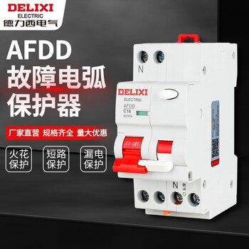 Delixi electric afdd arc fault protector 1pn fault arc detector afdd 1p+n type c 6a