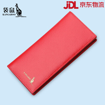 Kangaroo wallet women's long genuine leather cowhide 2026 new handbag women's small bag clutch bag women's wallet wallet red-thick style