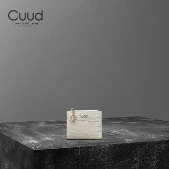 Cuud leather wallet women's new retro crocodile pattern card holder short women's coin purse birthday gift for girlfriend elegant white