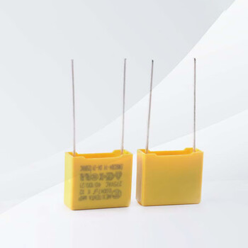 Yougongming safety film capacitor x2 275v1uf (105k) pitch 27.5mm 500 pieces