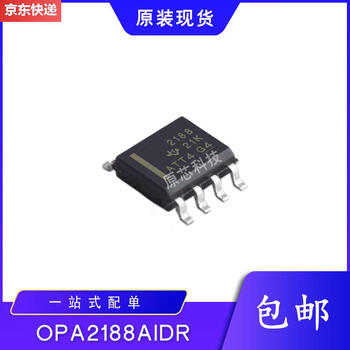 Opa2192ir 2188air brand new imported precision operational amplifier sop8 in stock opa2188air brand new in stock