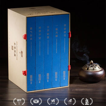 Upward freedom anhua black tea black brick tea high-end boutique gift box tea club commemorative edition gold award black brick king 600g*5 tablets