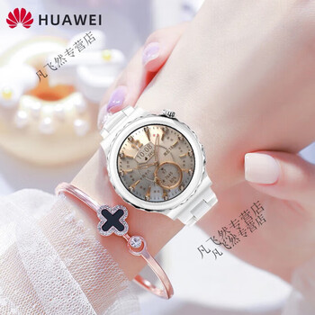 Huawei (huawei) chinese valentine's day huawei original little golden dragon watch gt3 pro women's ceramic version sports smart phone watch women's ecg blood oxygen monitoring available wechat reply women's model 43mm ceramic silver bezel + custom ceramic strap white
