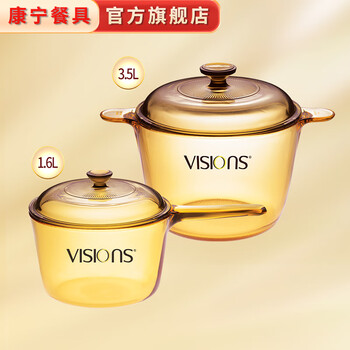 Corning (visions) imported glass pot from the united states, single-handle deep soup pot combination open flame direct burning and high temperature resistance for home use (1.6l single handle + 3.5l double ears) 2-piece set