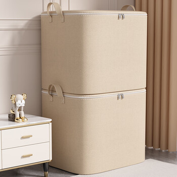 Youna quilt storage bag large capacity clothes and quilt organizing bag clothing waterproof and moisture-proof moving artifact packing bag 160# starry sky gray can hold 2 beds of 10-kilogram quilts