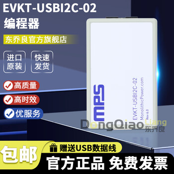 Evkt-usbi2c-02 usb mps i2c pmbus mps debugger programming writer evkt-usbi2c-02