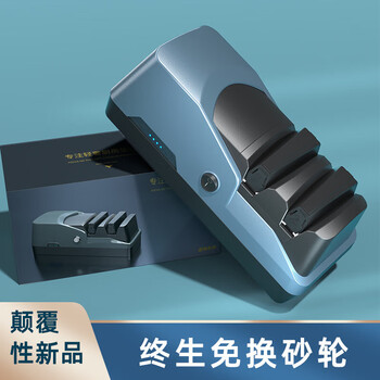 Erxu german quality 2024 new quality grinding electric knife sharpener automatic household knife sharpener