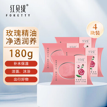 Red betty rose essential oil soap hydrating body skin bath face wash handmade soap clean and moisturizing cleansing soap rose essential oil soap 45g 4 pieces