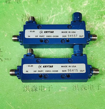 /--.broadband directional coupler default