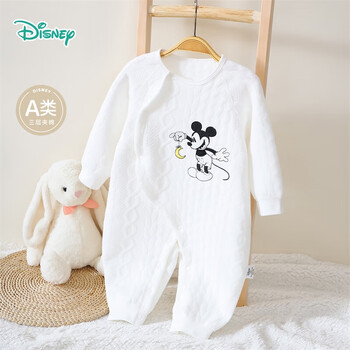 Disney warm air cotton autumn and winter quilted side-open jumpsuit soft and comfortable robe base layer romper white 90cm