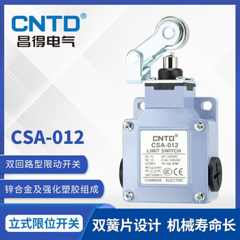 Cntd changde electrical micro travel switch csa-012 limit switch metal roller switch csa-012
