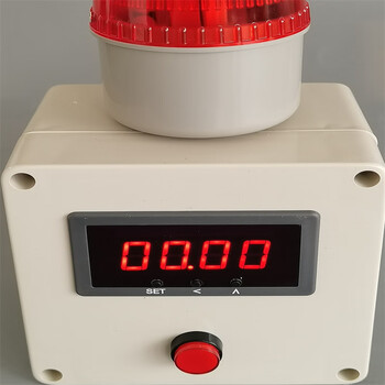 Ouhuayuan intelligent electronic digital display timing alarm equipment work timing cycle reminder reminder timer countdown 105 decibels sound adjustable (without ears)