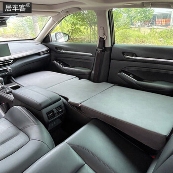 Non-inflatable car travel mattress for car owners, foldable mattress, car suv, front and rear lunch break, self-driving tour, sleeping in the car, dark gray, universal type - upgraded model (need to meet the conditions of use)