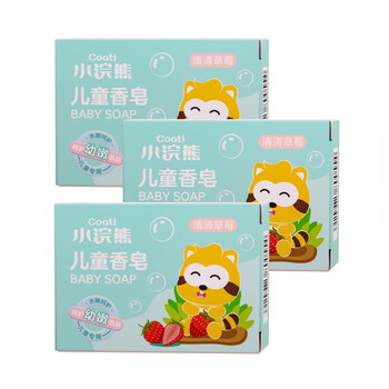 Little raccoon children's soap mild and skin-friendly newborn baby bath soap for hair, hands and face, boys and girls, strawberry 3 quick