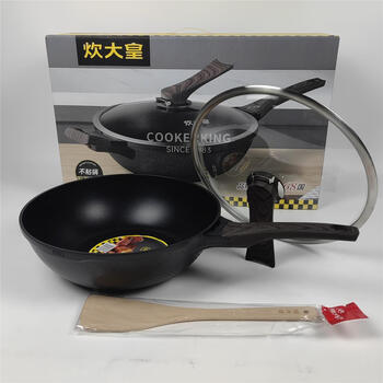 Chuidahuang chuidahuang non-stick wok ckn6432zs household 32 diamond second generation wok less oil smoke non-stick wok 32 stir-fry 1 wooden spatula free 1 wooden spatula free