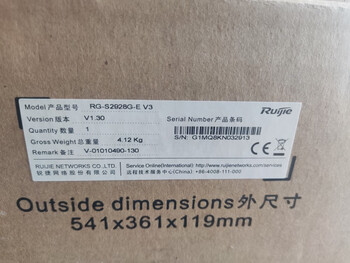 Ruijie rg-s2928 2952 2910 5510 5750 2628 2528 5300 5 rg-s2928g-e v3