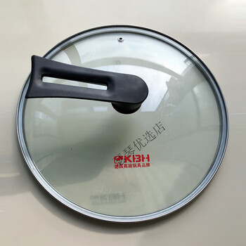 Kobach wok non-stick lid second and third generation 32cm brown tempered glass accessory handle 32cm transparent lid + handle