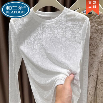 Palanduo right shoulder round neck lace bottoming shirt for women in autumn and winter new long-sleeved t-shirt slim fit pure lust top white xxs
